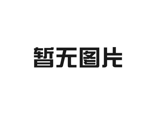 城市污泥收集利用